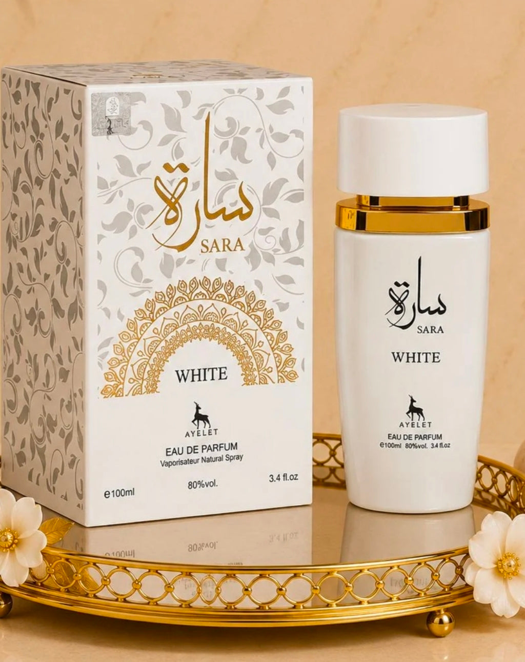 Sara White de la marca Ayelet. Es una fragancia diseñada para mujer que pertenece al popular mundo de la perfumería de inspiración árabe (producida en Dubái)