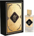 Fawah de Nusuk fusiona la riqueza tradicional de los aromas orientales con la frescura contemporánea. Es una fragancia versátil, cálida y con una fijación excepcional en la piel que te acompañará durante todo el día o en tus noches más especiales.