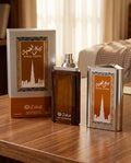 Las notas olfativas del perfume Zakat Rimal Fidiya (Ramal Fidaya) despliegan una fragancia cálida, especiada y profundamente oriental a través de su pirámide olfativa:base cremosa, dulce y sumamente reconfortante dominada por vainilla, caramelo, ámbar.💛✨