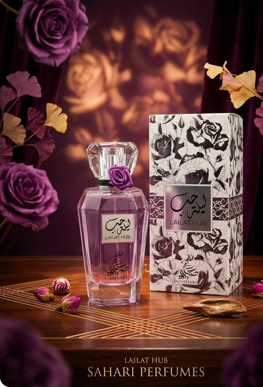 Sahari Lailat Hub es una fragancia de la casa Sahari Perfumes (producida en Dubái, Emiratos Árabes Unidos) que se describe poéticamente como un poema de amor que evoca una noche llena de deseo y pasión. Pertenece a la familia olfativa floral frutal. Mujer