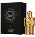 Attar Maitha (también conocido como Maitha Pure Concentrated Oil) de la casa Lattafa Perfumes.Su aroma destaca por ser puramente gourmand, dulce y sumamente reconfortante.Es una fragancia unisex. 100% Original.