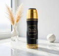 Lattafa Khamrah Perfumed Deodorant Spray para el cuerpo. Toques sumamente dulces y cremosos de praliné y dátiles, mezclados con ligeros matices florales de nardo y lirio de los valles.💖✨️