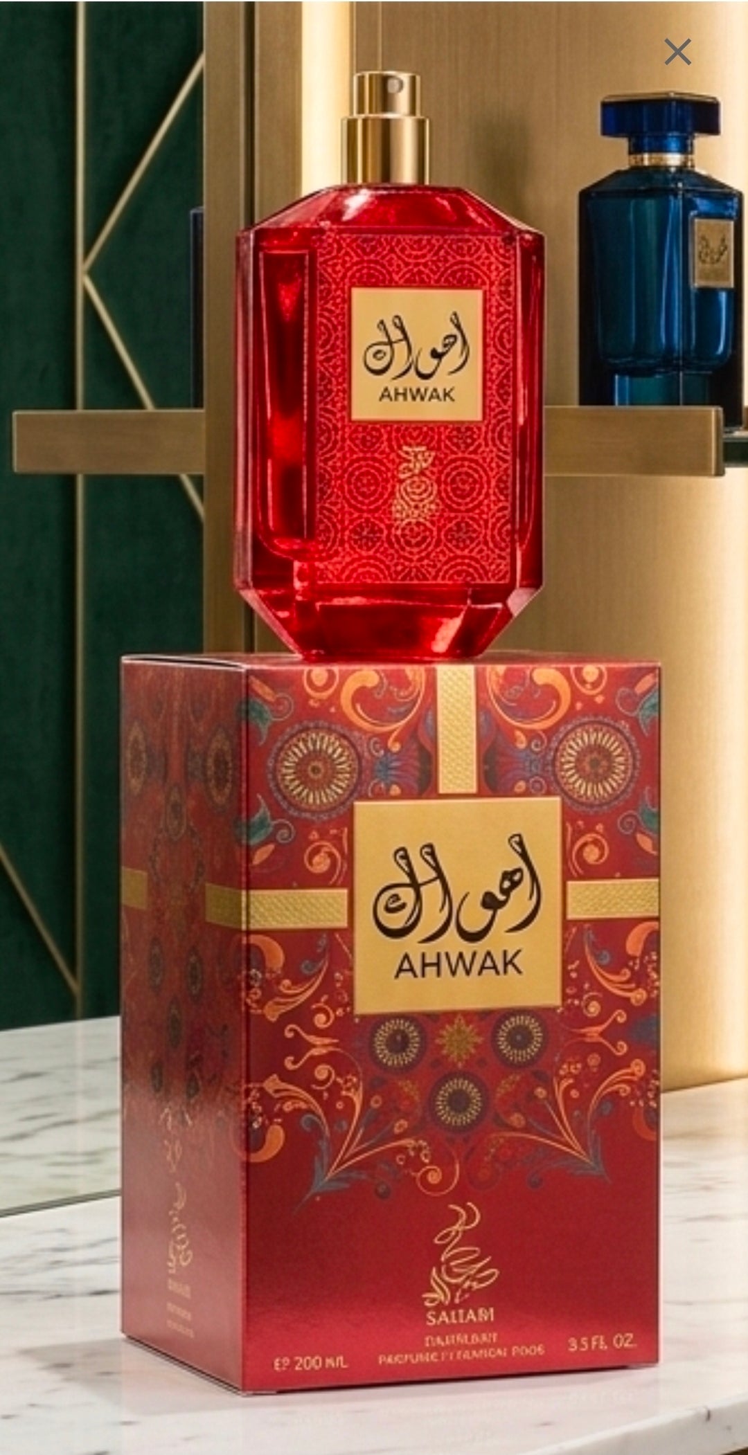 Ahwak de la casa Sahari es una fragancia árabe tipo Eau de Parfum (EDP) de 100 ml (3.4 oz), originaria de Dubái, Emiratos Árabes Unidos. Está diseñada bajo un concepto de romance atemporal, sofisticación y elegancia.