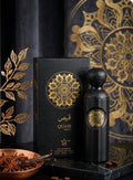 Quais Marvo (de la casa Aryan), una fragancia inspirada en el perfil olfativo de Mavro de la marca de lujo Gissah. Su aroma se clasifica dentro de la familia cítrica, amaderada y especiada. Inspiración.