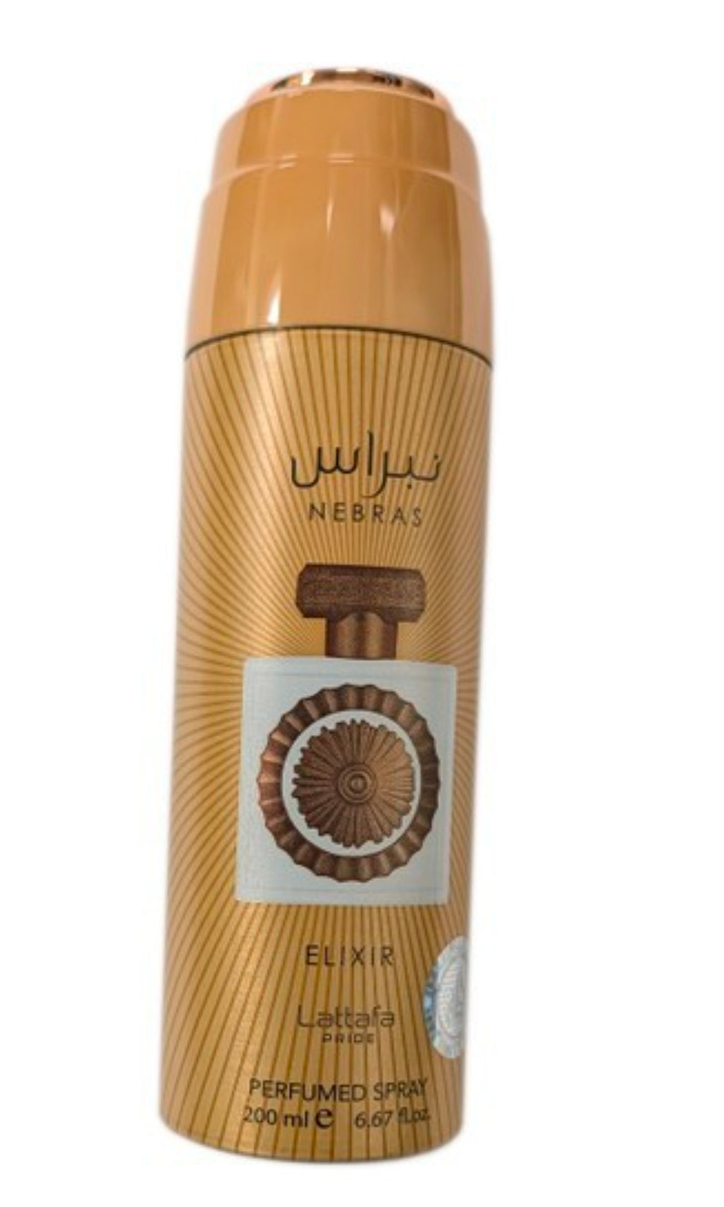 Lattafa Nebras Elixir Perfumed Spray (200 ml), una fragancia árabe muy popular.  Su aroma es cálido, cremoso y resalta mucho por sus notas de chocolate y vainilla.