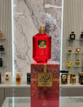 Ahwak de la casa Sahari es una fragancia árabe tipo Eau de Parfum (EDP) de 100 ml (3.4 oz), originaria de Dubái, Emiratos Árabes Unidos. Está diseñada bajo un concepto de romance atemporal, sofisticación y elegancia.
